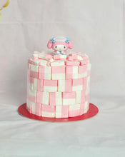 Load image into Gallery viewer, Melody Cake